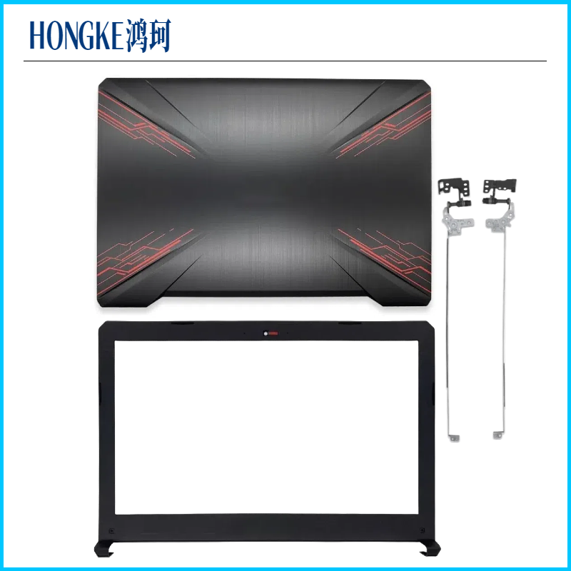 Laptop Accessories Case - New For FX80 FX80G FX80GD Fx504