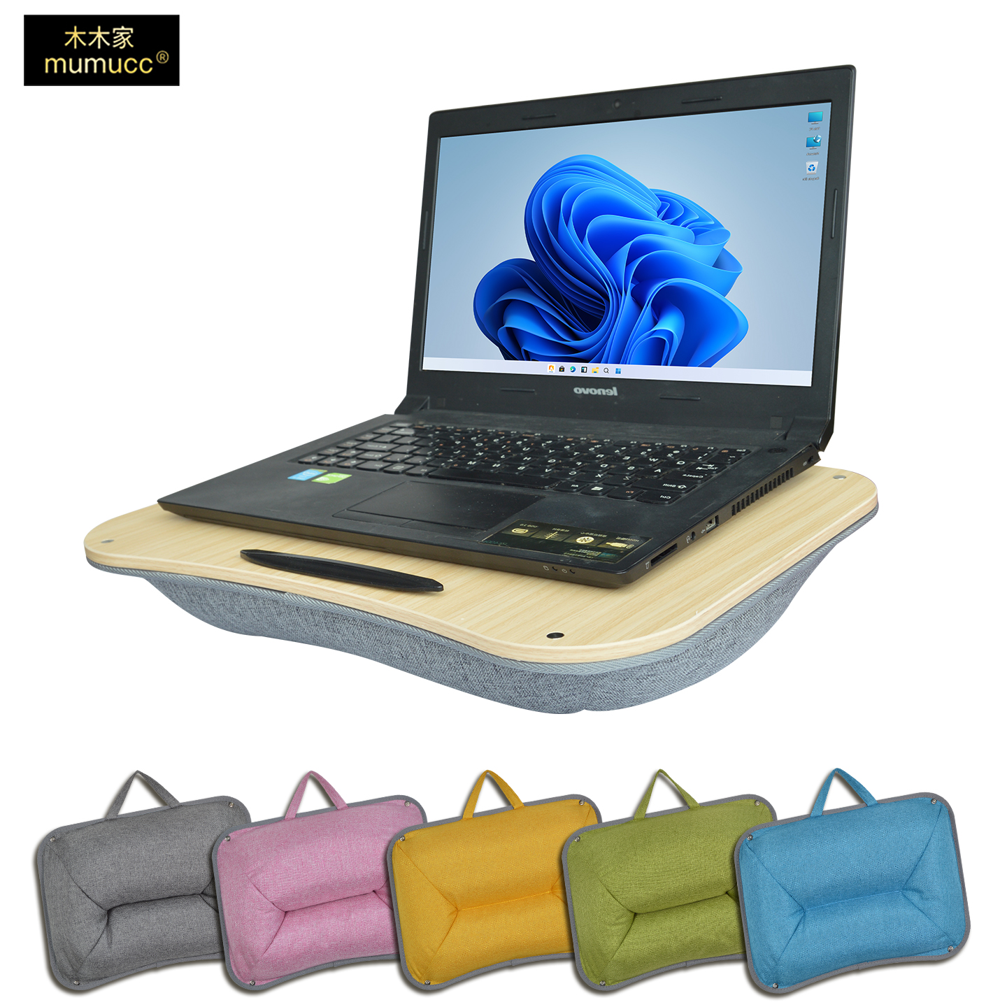 Laptop Ergonomic Accessories - Mumucc's Laptop Desk With Lumbar Support