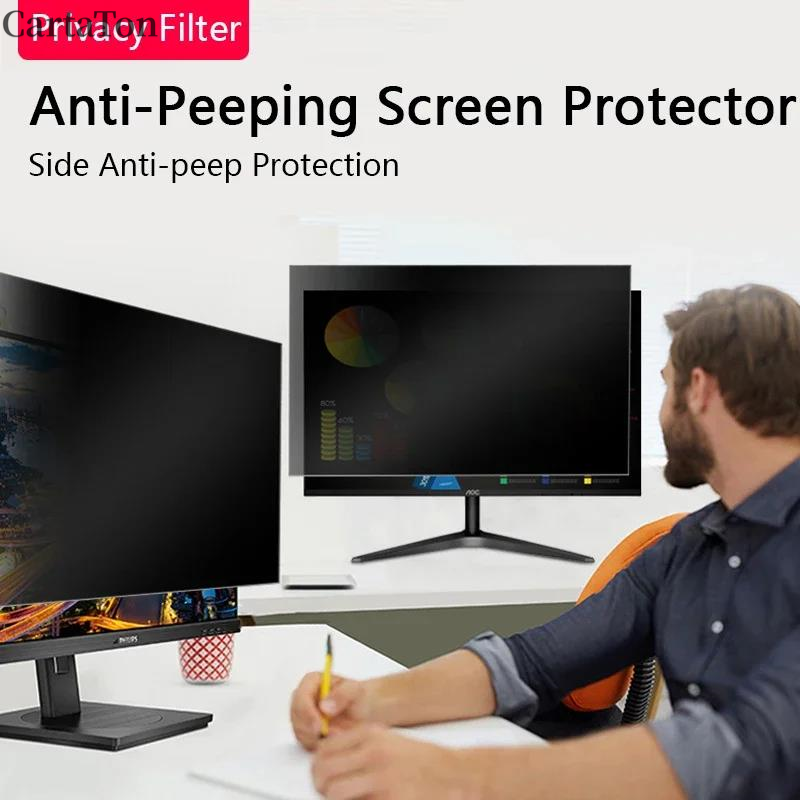 Privacy Screen Filter Reversib – Privacy Screen Filter recenzja i cena