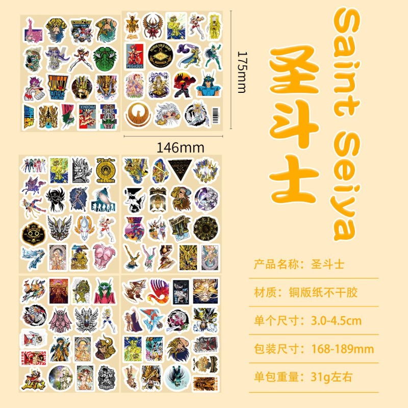 101Pcs Saint Seiya Anime Stick – Laptop Accessory recenzja i cena