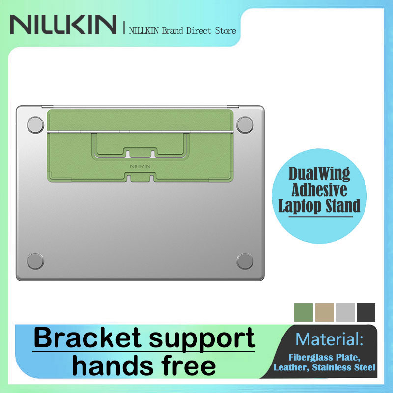 NILLKIN Adhesive Laptop Stand, – Laptop Ergonomic Accessories recenzja i cena
