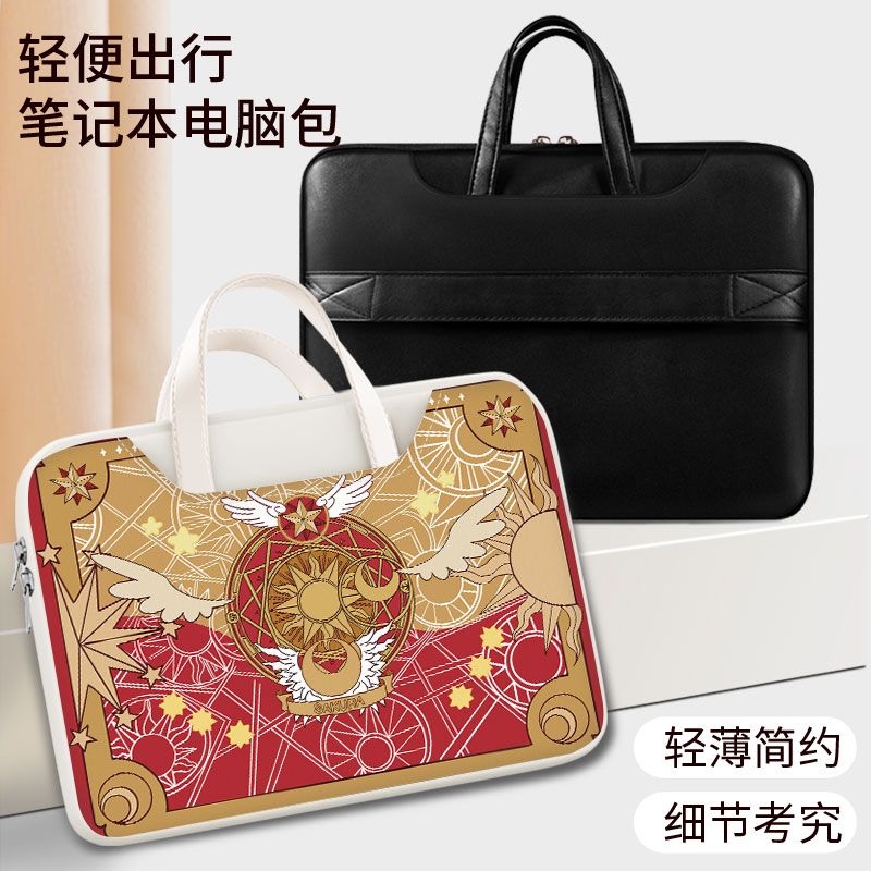Card Captor Sakura laptop bag, – Laptop Accessory recenzja i cena
