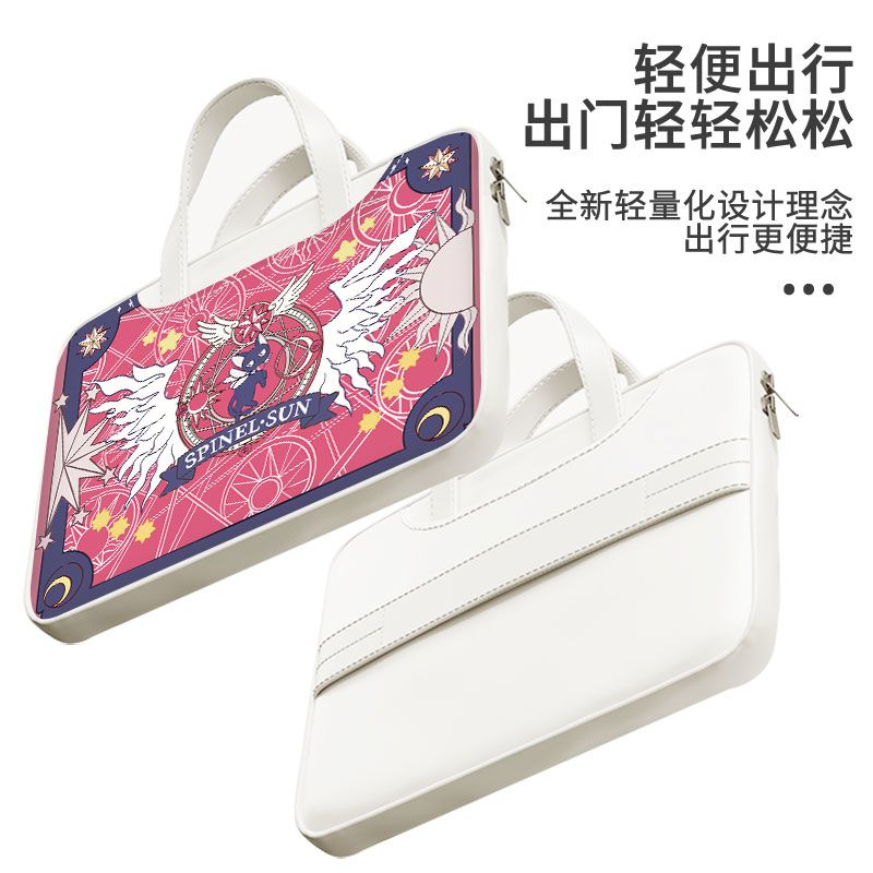 Card Captor Sakura laptop bag, – Laptop Accessory recenzja i cena